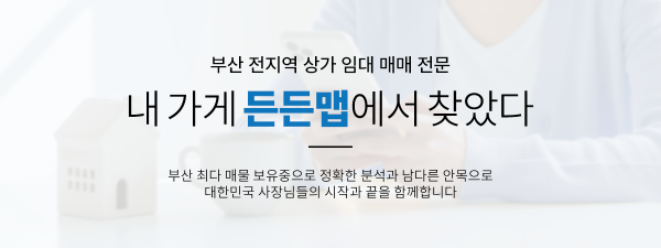 모바일 메인 비주얼 이미지