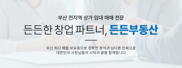 모바일 메인 비주얼 이미지